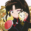 Sango jpg avatar