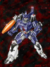 Galvatron avatar