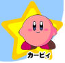 Kirby avatar