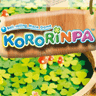 Kororinpa avatar