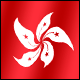 3D Hong Kong Flag avatar