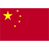 China Flag avatar