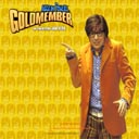 Goldmember avatar