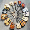 Guitars circle avatar