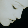 Madonna 7 gif avatar