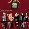 Panic! at the disco album avatar