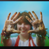 Muddy hands avatar